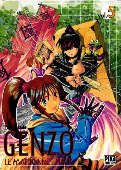 Genzo the Puppeteer - Tome 5