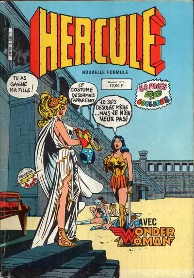 Hercule avec Wonder Woman - Hercule 05