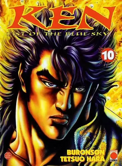 Ken, fist of the blue sky - Tome 10