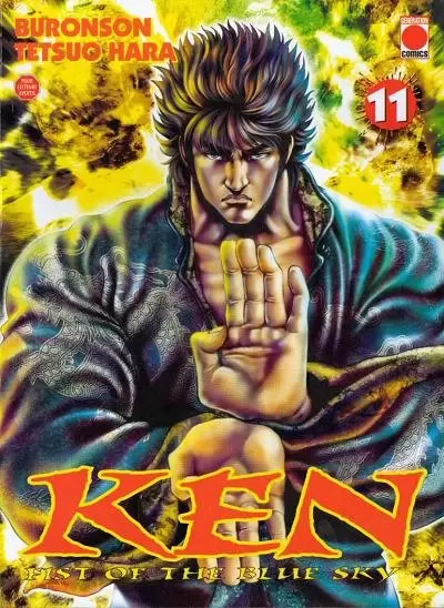 Ken, fist of the blue sky - Tome 11