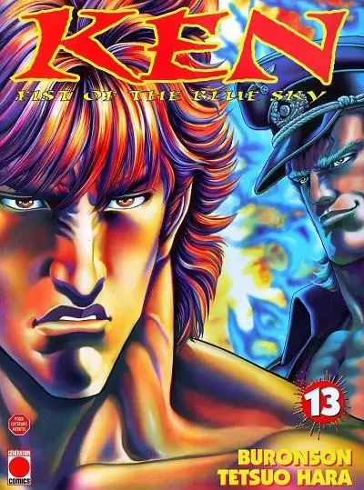 Ken, fist of the blue sky - Tome 13