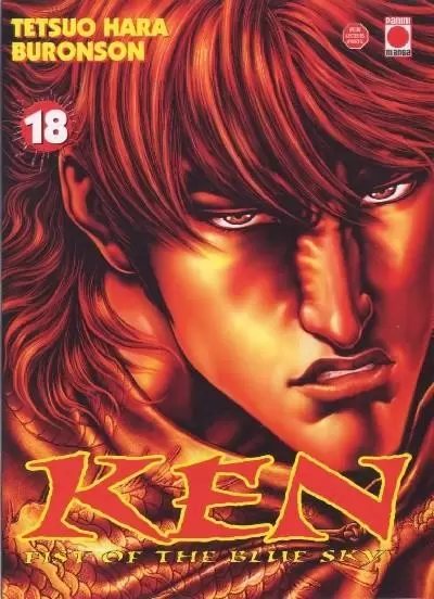 Ken, fist of the blue sky - Tome 18