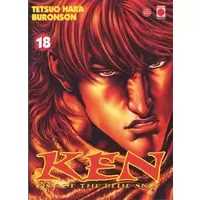 Tome 18