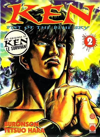 Ken, fist of the blue sky - Tome 2