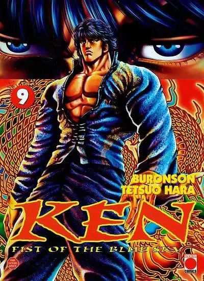 Ken, fist of the blue sky - Tome 9