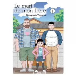 Tome 1