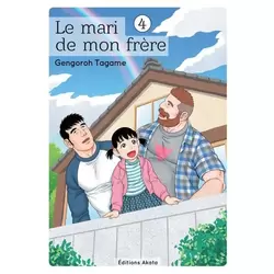 Tome 4