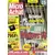 Micro Achat n°15