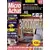 Micro Achat n°16
