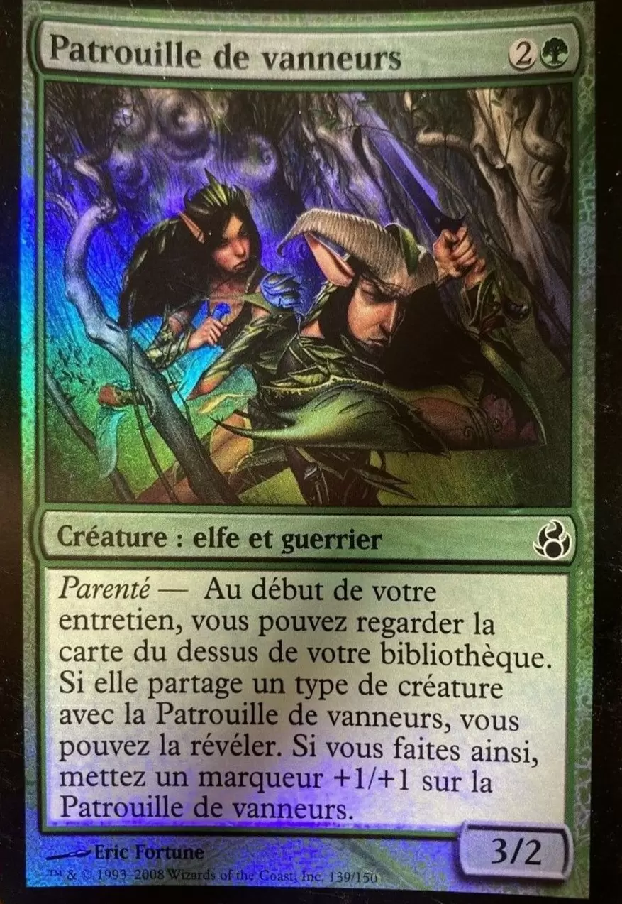Morningtide - Patrouille de vanneurs Foil