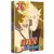 Naruto & Naruto Shippuden - Naruto Shippuden, volume 26