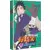 Naruto Shippuden, volume 27