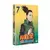 Naruto Shippuden, volume 7