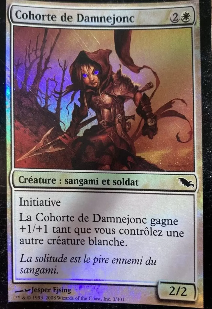 Shadowmoor - Cohorte de Damnejonc Foil