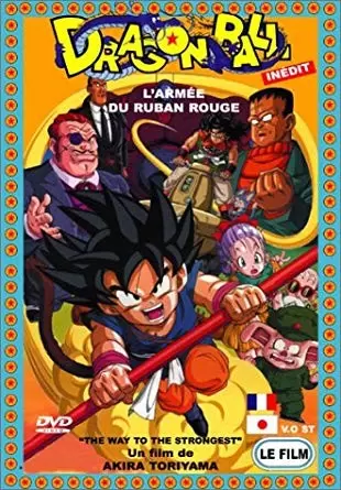 Dragon Ball - Dragon Ball : L\'Armée du ruban rouge