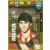 FIFA 365 : 2020 Adrenalyn XL - João Félix - Club Atlético de Madrid