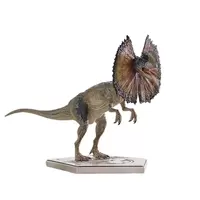 Jurassic Park - Dilophosaurus - Art Scale