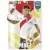 FIFA 365 : 2020 Adrenalyn XL - Enzo Pérez - CA River Plate
