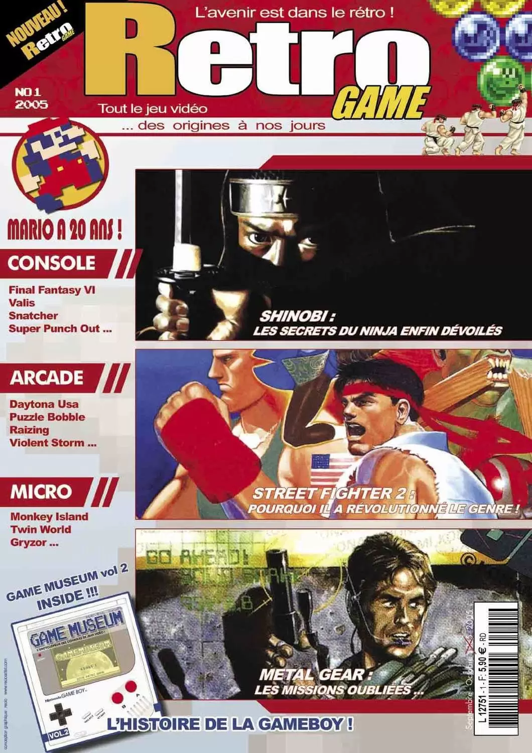 Rétro Game - Rétro Game n°1
