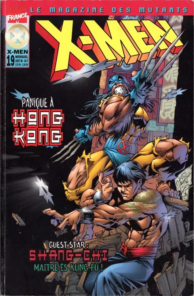 X-Men (Marvel France 1ere série - 1997) - Panique à Hong-Kong