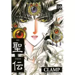 Tome 10