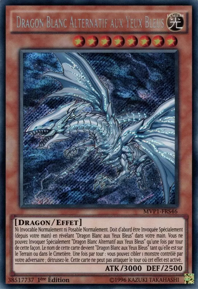 Movie Pack - Édition Secrète MVP1 - Dragon Blanc Alternatif aux Yeux Bleus