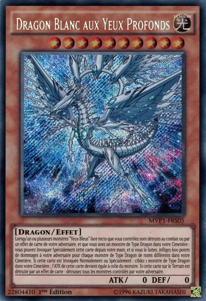 Movie Pack - Édition Secrète MVP1 - Dragon Blanc aux Yeux Profonds
