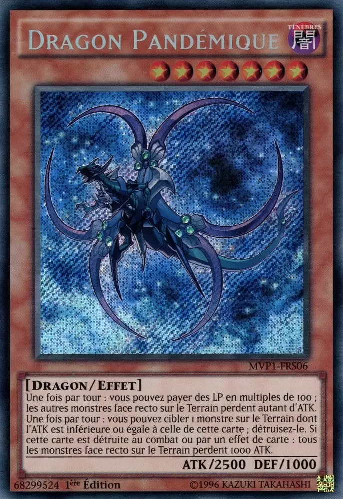 Movie Pack - Édition Secrète MVP1 - Dragon Pandémique
