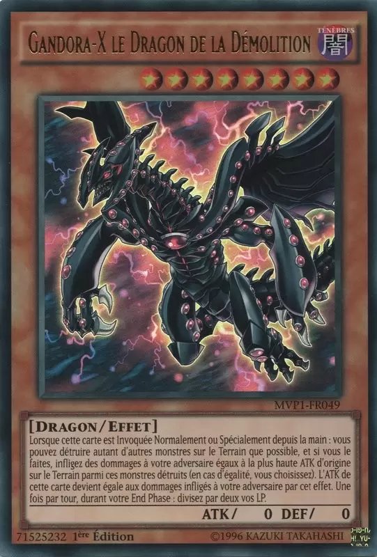 The Dark Side Of Dimensions - Movie Pack MVP1 - Gandora-X le Dragon de la Démolition