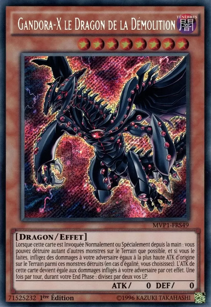Movie Pack - Édition Secrète MVP1 - Gandora-X le Dragon de la Démolition