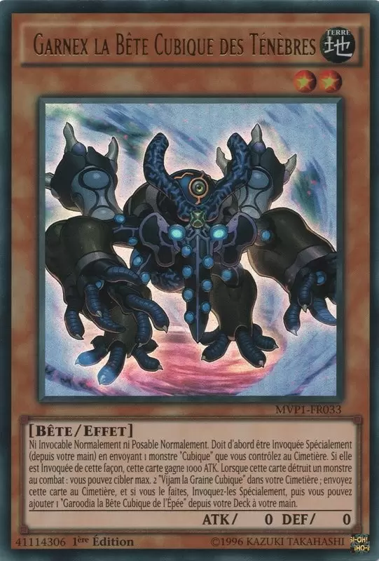 The Dark Side Of Dimensions - Movie Pack MVP1 - Garnex la Bête Cubique des Ténèbres