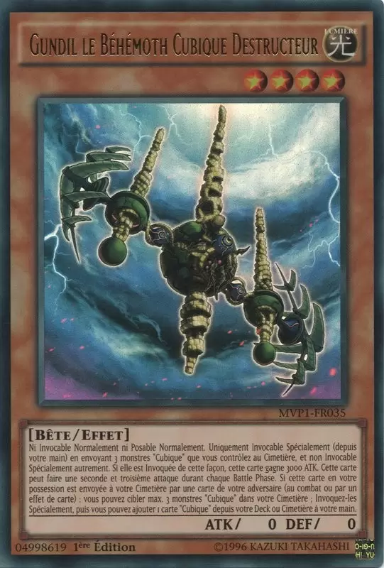 The Dark Side Of Dimensions - Movie Pack MVP1 - Gundil le Béhémoth Cubique Destructeur