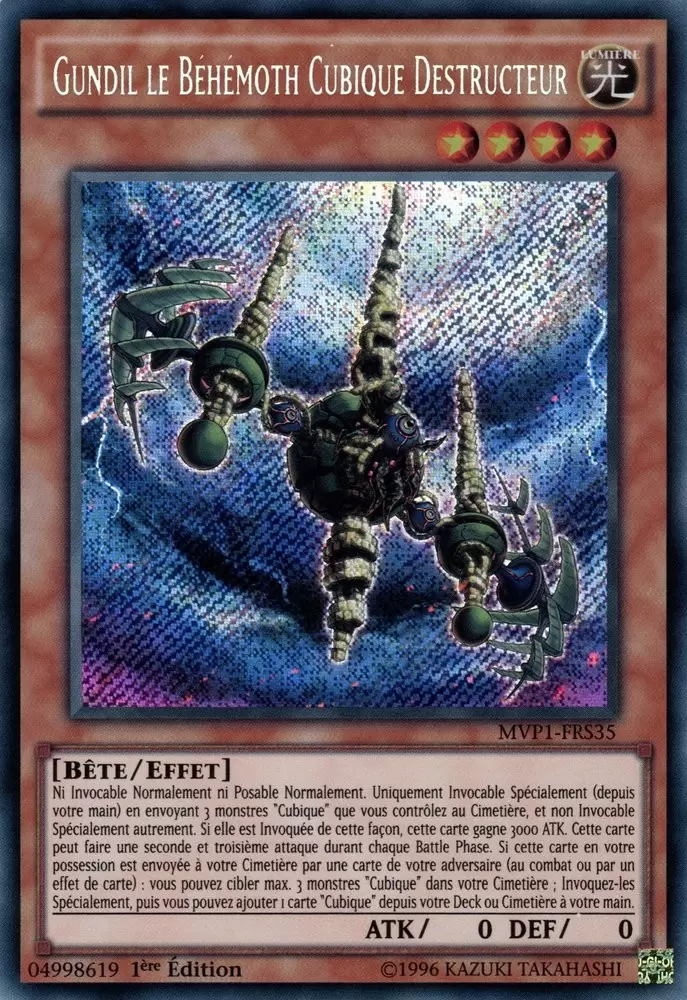 Movie Pack - Édition Secrète MVP1 - Gundil le Béhémoth Cubique Destructeur