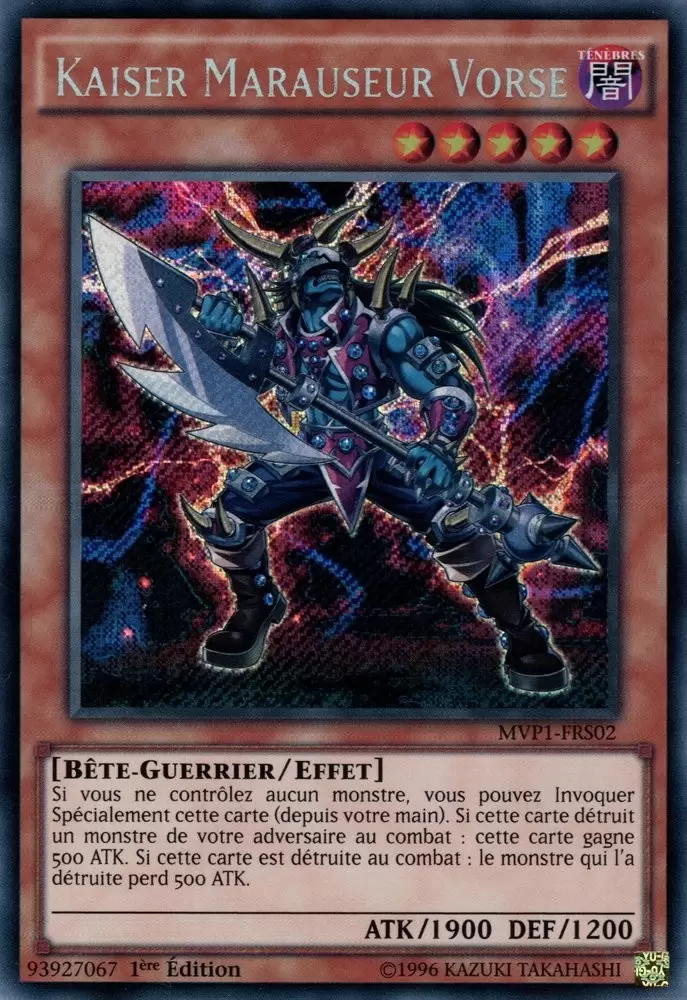 Movie Pack - Édition Secrète MVP1 - Kaiser Marauseur Vorse