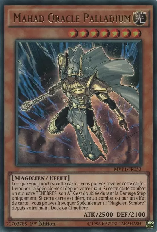 The Dark Side Of Dimensions - Movie Pack MVP1 - Mahad Oracle Palladium