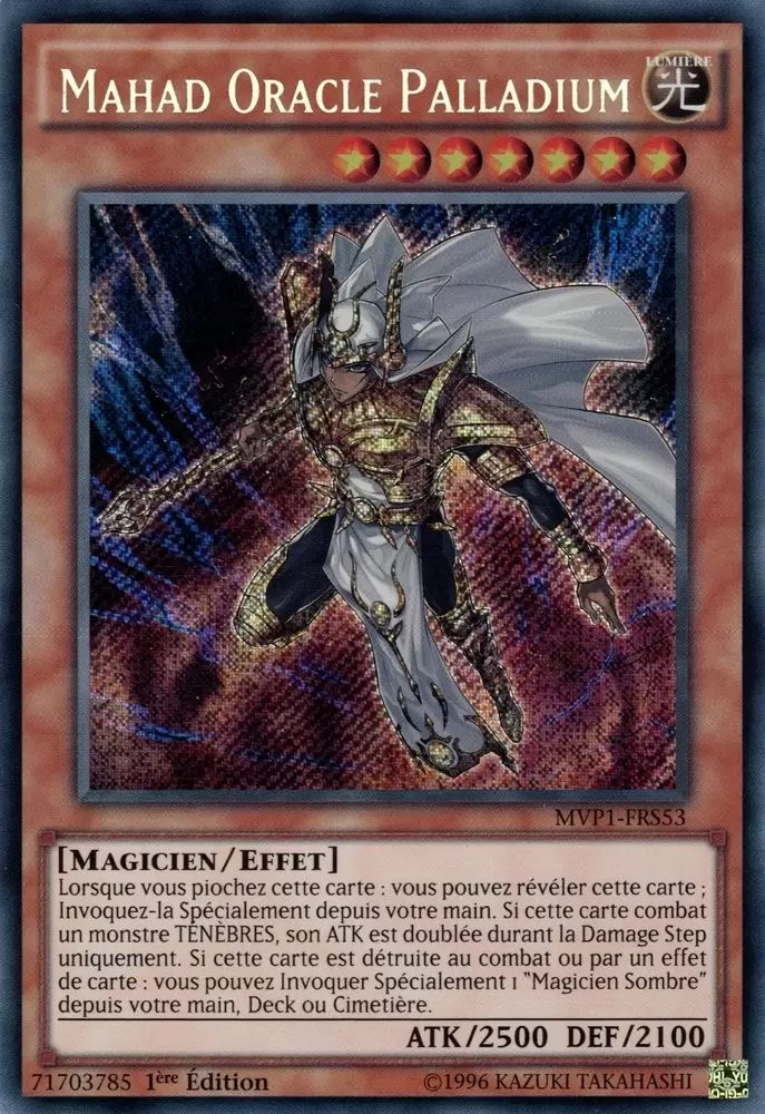 Movie Pack - Édition Secrète MVP1 - Mahad Oracle Palladium