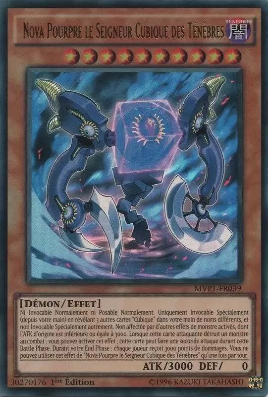 The Dark Side Of Dimensions - Movie Pack MVP1 - Nova Pourpre le Seigneur Cubique des Ténèbres