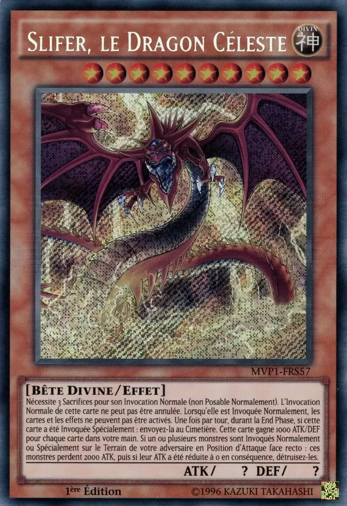 Movie Pack - Édition Secrète MVP1 - Slifer, le Dragon Céleste
