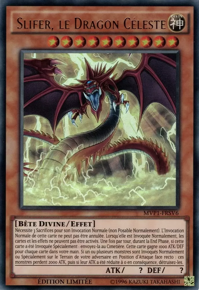Movie Pack - Édition Secrète MVP1 - Slifer, le Dragon Céleste