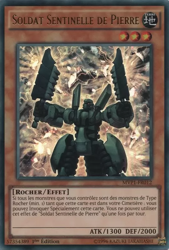 The Dark Side Of Dimensions - Movie Pack MVP1 - Soldat Sentinelle de Pierre