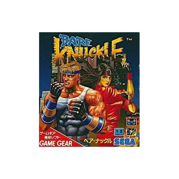 SEGA Game Gear Games - Bare knuckle