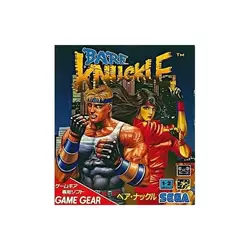 Bare knuckle