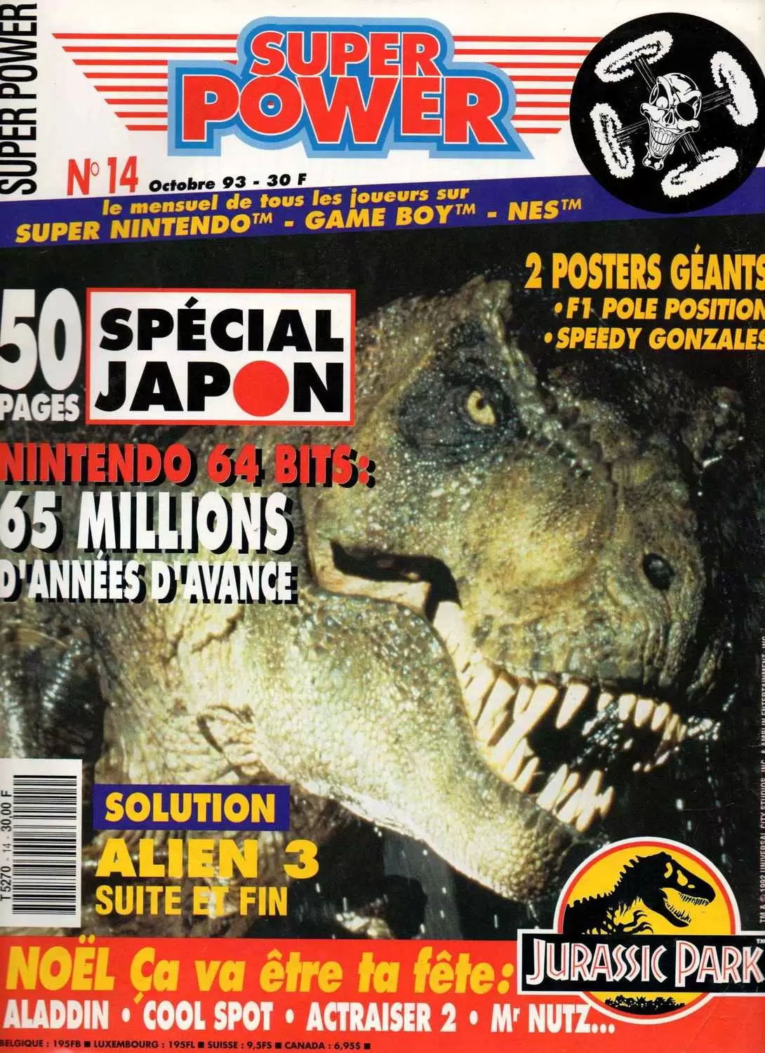 Super Power - Super Power n°14