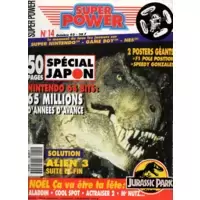 Super Power n°14