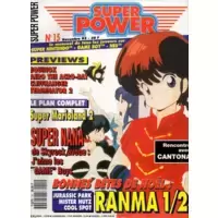 Super Power n°15