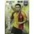 Yūto Nagatomo - Galatasaray SK