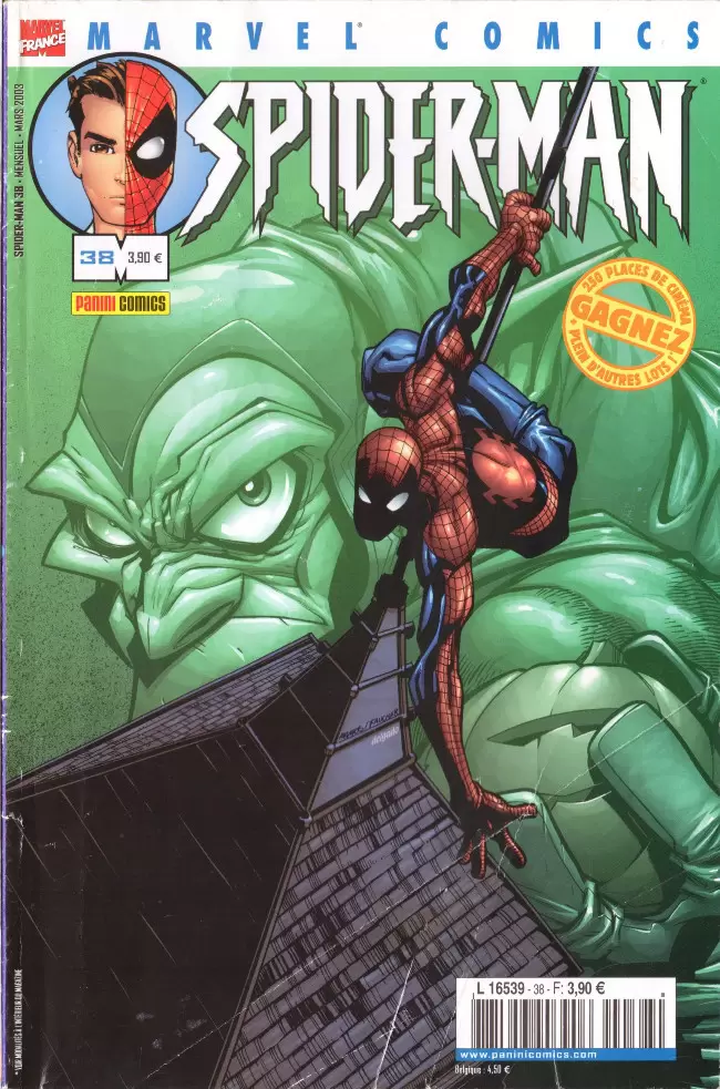 Spider-Man (Marvel France - 2ème série) - Cauchemar