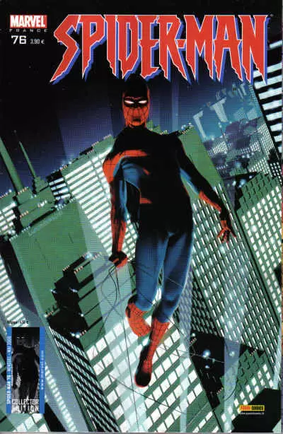 Spider-Man (Marvel France - 2ème série) - La grande évasion (2)