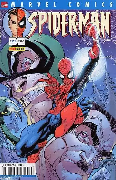 Spider-Man (Marvel France - 2ème série) - Liens indéstructibles