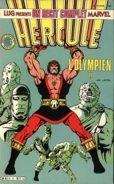 Un récit complet Marvel - Hercule - Hercule l\'Olympien II